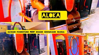 Aloka furniture almari showcase design Aaina [upl. by Sabec147]