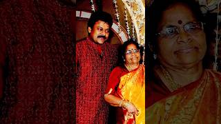 Chiranjeevi 🥰 daughter 💞 wedding Time songs love trendingshorts ytshortsindia music telugu [upl. by Artenak212]