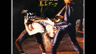 Scorpions  Kojo No Tsuki Live Tokyo Tapes [upl. by Elke]