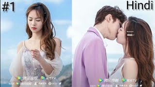 Mermaid Prince in love with Human in Hindi Explanation Part1  ChineseKorean Drama in HindiUrdu [upl. by Elyn]