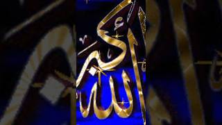 Yaseen Muzammil mudassir vahi kahashortvideo islamic greeting [upl. by Amor323]