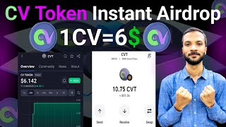 CV Token Instant Airdrop  CV Token Complete Review  How To Connect Trust Wallet With CV Token [upl. by Akcinehs358]