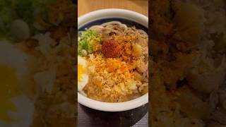 Trying Marugame Udon for the first time shorts marugameudon food [upl. by Anaili199]