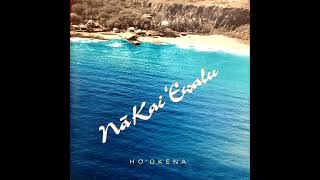 Hookena  Nā Kai ʻEwalu 1993 USA HAWAIIAN  FULL ALBUM CD [upl. by Birecree]