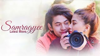 Samragyee Latest Nepali Movie  💕💕Love Story Movie💓💕  Saliman Baniya Abubhav Regmi [upl. by Atronna]