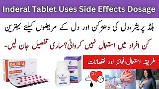 Inderal tablet uses in urduuses benefits Side effects and dosage in urdu [upl. by Tedman]