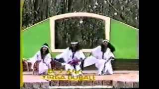 YIRGA DUBALEማርወለላነሽ [upl. by Eadwina]