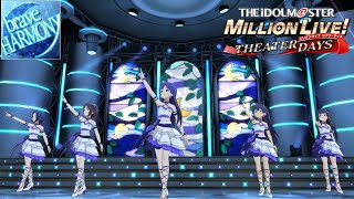 【ミリシタMV】｢brave HARMONY｣ 千早、真、響、あずさ、静香 [upl. by Haydon]