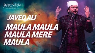 ARZIYAN  JAVED ALI  DELHI 6  JASHNEREKHTA 2023 [upl. by Doersten206]