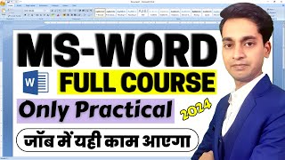 MS Word Full Practical Course In Hindi  Microsoft Word Beginners To Advance Tutorial [upl. by Hills]