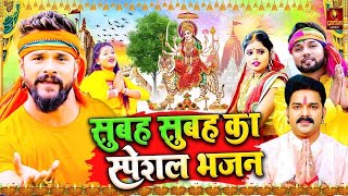 LIVE  न्यू भक्ति नानस्टॉप गाने  देवी गीत 2024  Bhakti Gana  Bhakti Song 2024  NonStop Devi Geet [upl. by Llerrot496]