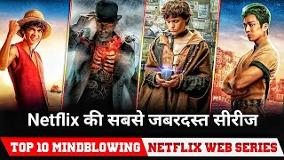 Top 10 Netflix Hindi dubbed web series Best Netflix series in hindi Must watch series [upl. by Francklyn]