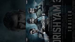 Drishyam 3  Teaser Trailer  Ajay Devgn  shorts [upl. by Waldo]