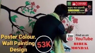 Poster colour Wall Painting Design [upl. by Popele]