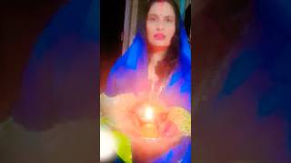 Hath jori Kari na🙏 chhath Puja shorts youtubeshorts viral trending NeeraAarav [upl. by Frear]