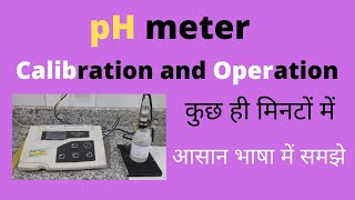 How to calibrate a pH meter  Working and Calibration of Digital Ph Meter HINDI  Eutech pH meter [upl. by Oratnek]