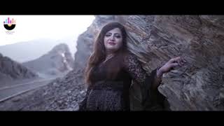 kashmala gul new songs 2022 [upl. by Yuji]