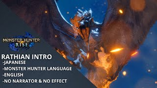 MH Rise Rathian Intro Japanese  Monster Hunter Language  English  No Narrator amp No Effect [upl. by Ahsiral]