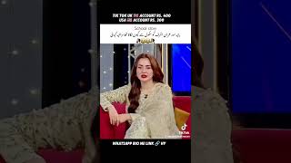 Hania amir interview for Imran ashraf show mazak raat [upl. by Dewees]