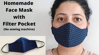 MAKE FABRIC FACE MASK AT HOME  DIY Face Mask with Filter Pocket  Easy Sew Mask with Free Pattern [upl. by Semaj555]