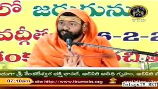 Sri Bhagavad Geeta  Sri Paripoornananda Saraswati Swami pravachanam  Part23 [upl. by Nuahsor253]