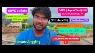 OAVS update । OAVS teachers job profile oavs oavs merit list result information biswasvlogging [upl. by Tneicniv]