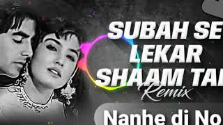 subah se lekar shaam tak hindisong old is gold Nanhe dj No1 gaderiyapur bhadohi [upl. by Ydaf]