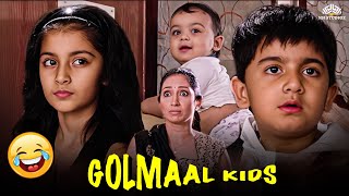 कॉमेडी फिल्म हंस हंस कर लोट पोट हो जाओगे  Golmaal Kids Full Movie  Superhit Hindi Comedy Movie [upl. by Ennaegroeg]