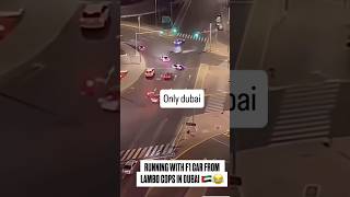 Police LAMBORGHINI pay VS F1 on road in dubai explore cars police dubai carsdrift [upl. by Boigie]