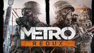 Metro 2033 vs Metro 2033 Redux  porównanie graficzne starej i nowej wersji tvgrypl [upl. by Yelbmik]