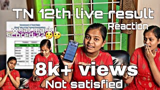 12th mark live result  vlog tamil  college joining vlog  tn 12th result [upl. by Clim]