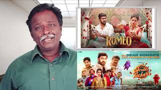 ROMEO Review  Vijay Antony  Tamil Talkies [upl. by Alwin]