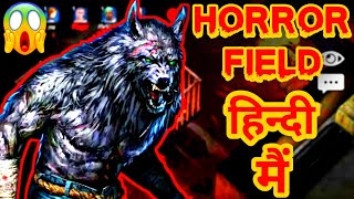 The Beast In HorrorField 😈  HorrorField Funny Hindi GamePlay  GBA [upl. by Kele]