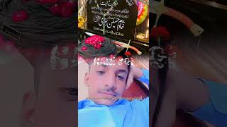 Qari Syed ameer Hassan kazmi bd2xj [upl. by Adnamar]