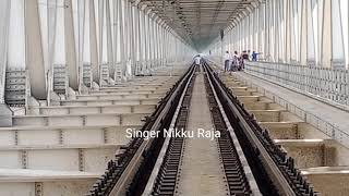 मुंगेर पुल का जबरदस्त नजारा Munger Pul ka Jabardast najara vlog video Singer Nikku Raja [upl. by Hilario80]