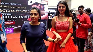 Finals Malayalam Movie Audio Launch  Priya Varrier  Rajisha Vijayan  Kerala9com [upl. by Guenevere]