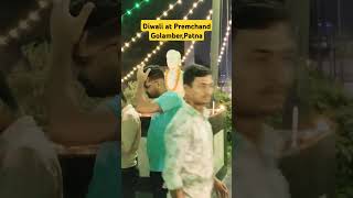 PremChand GolamberPatna diwali bihar viralvideo [upl. by Yarezed]