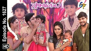 Swathi Chinukulu  19th November 2018  Full Episode No 1627  ETV Telugu [upl. by Atineb508]