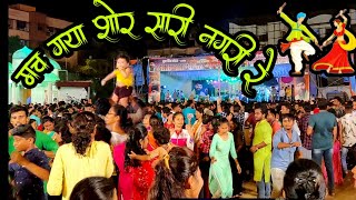 Mach Gaya Shor Sari Nagri Re  Day 9 💙  Kamothe Navratri 2019 [upl. by Beghtol546]