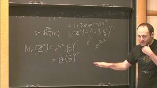 A simple proof of a reverse Minkowski inequality  Noah StephensDavidowitz [upl. by Olegnad]