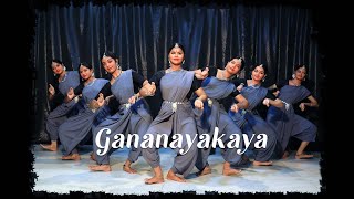 Gananayakaya  Abhirami  Devananda  Mayura school of dances [upl. by Thagard]