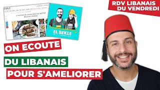 🇱🇧 YALLA  ☕ On Ecoute Du Libanais Pour SAméliorer Grammaire  News Liban  Arabe Levantin [upl. by Niamert200]