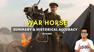 War Horse Explained in Hindi Review amp Analysis of Historical Accuracy of War Horse [upl. by Baum458]