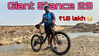 Giant Stance 29  Customer Feedback  Full suspension MTB  ₹18 Lakh [upl. by Dore]