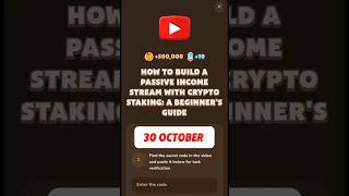 How to Build a Passive Income Stream with Crypto Staking A Beginners Guide memefi code [upl. by Doralynn]