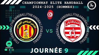 🤾J9🏆🟩esperancesportivedetunis 🆚 clubafricain DElite HAND Tunisie 2024FTHB [upl. by Mairb]