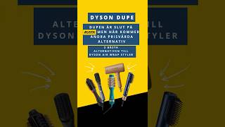 5 prisvärda alternativ till Dyson Air Wrap styler dysondupe dysonairwrap rusta [upl. by Jerry]