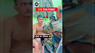 Eye Pen Point ✅✅ army armylover indianarmy indianarmedforces armylife indianmilitary shorts [upl. by Narrat602]