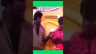 Goundamani senthil whatsapp status  Goundamani comedy dialogue comedy shortsfeed [upl. by Telfore]