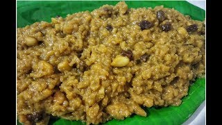 ചക്കര പൊങ്കൽ  Sakkarai Pongal  Sweet Pongal  Pongal spcl  Rcp129 [upl. by Edbert]